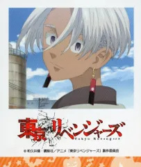 【中古】キャラカード 黒川イザナ 「東京リベンジャーズ ハロウィンフェア in PRINCESS CAFE ポラロイド風ブロマイド」