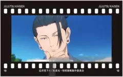 【中古】キャラカード C.夏油傑 「呪術廻戦 第2期 懐玉・玉折 フィルム風コレクション 第2弾」