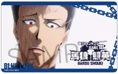 【中古】キャラカード 馬狼照英(名前入り) 「ブルーロック クリアカードコレクション Vol.2」