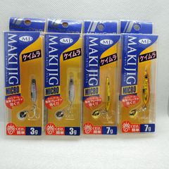 Item thumbnail for item cb2a226f-e041-4e8d-8d7e-17bae3edda0b