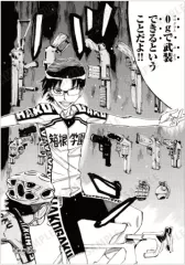 【中古】キャラカード 高田城礼(B)「弱虫ペダル トレーディングブロマイド」