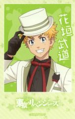 【中古】キャラカード 花垣武道(等身) 「東京リベンジャーズ×PRINCESS CAFE POP UP SHOP(猫の日) トレーディングチェキ風カード」