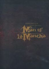 【中古】パンフレット ≪パンフレット(舞台)≫ パンフ)日本初演50周年記念公演 松本白鸚 in Man of La Mancha ラ・マンチャの男