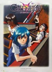 【中古】ポスター（アニメ） B2ポスター 「Girl Doll Toy ～魂をください…～」