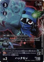 エレキモン (パラレル) 【R】 BT24-031 デジモンカードゲーム TIME