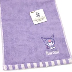 クロミ タオルマフラー パープル 20x110cm サンリオのサムネイル