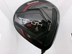 2026年最新】ステルス2hd フェアウェイウッドの人気アイテム - メルカリ