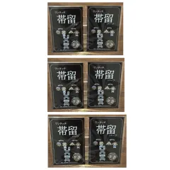 ワンタッチ帯留めパーツ　ブローチを帯留めに　パーツ単品　6個セット