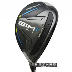 テーラーメイド ユーティリティー SiM2 MAX　U3　19°