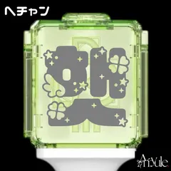 nct dream ドリム ペンライト　ヘチャン 2026年最新】NCT ペンライト ヘチャンの人気アイテム - メルカリ