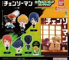 チェンソーマン ガチャ ミニフィギュア コレクション