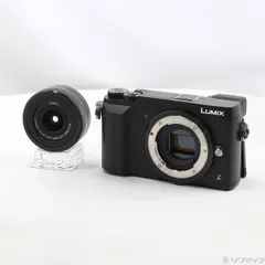 2026年最新】LUMIX DMC-GX7MK2の人気アイテム - メルカリ