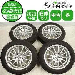 2026年最新】中古 BMW純正 スタッドレスタイヤホイール4本セットの人気