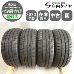 ダンロップ エナセーブ ec204 215/60R16.25年製9.5分山．4本 - メルカリ
