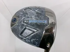 2026年最新】Aiスモーク ドライバー シャフトの人気アイテム - メルカリ