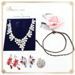 社交ダンス 小物 まとめ売り セット アクセサリー ネックレス イヤリング つけ毛 つけ髪 オーナメント 指輪 デモ 競技 パーティ 発表会 小道具 ズボン クリスタル系 カラフル系 結婚式 カジュアル 大人向け キラキラ 髪飾り コーム フェスティバル