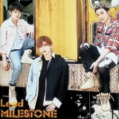 2026年最新】mile stone 2CDの人気アイテム - メルカリ