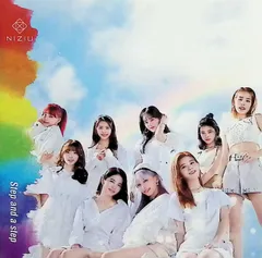 Step and a step (初回生産限定盤A) [DVD付] / NiziU (CD)