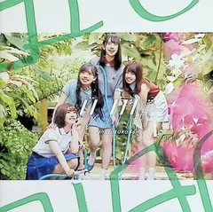 ドレミソラシド (TYPE-C) (Blu-ray Disc付) / 日向坂46 (CD)