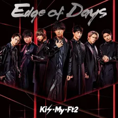 Edge of Days(CD)(通常盤) / King & Prince (CD)