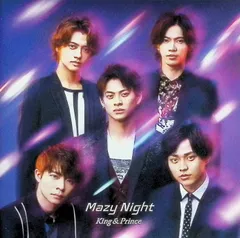 Mazy Night(通常盤) / King & Prince (CD)