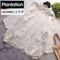 jurielinas様 リクエスト 4点 まとめ商品 - メルカリ