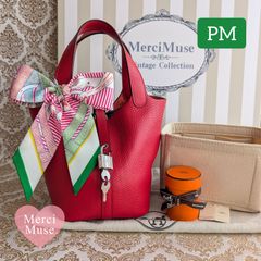 ❤未使用品❤スカーフリング トリオ シルバー金具 エルメス ネックレス