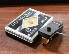 新品】PSVANE WE 205D真空管x2個 動作確認済み - メルカリ