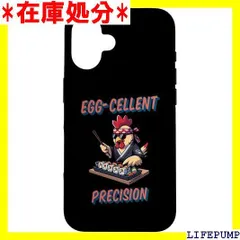 iPhone 16 面白くてかわいいアニメサムライチキン寿司卵 スマホケース 1060