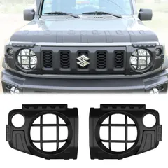 新品 新型スズキジムニー JB64 シエラJB74 ノマドJC74 ヘッドライトカバー フォグランプカバー テールライトカバー ドアハンドルカバー サイドミラーカバー ボンネットストーンガード バンパーコーナーカバー ボンネットカバー サイドマーカーカバー フ