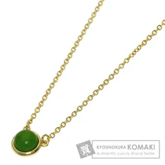 TIFFANY&Co. ティファニー カラーバイザヤード グリーンネフライトジェイド ネックレス K18YG レディース [中古]