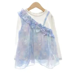 メゾピアノ mezzo piano Tシャツ 130 長袖 ユニコーン フリル  リブ 白 ホワイト 水色 ライトブルー /AE ■GY14