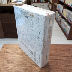 言葉のフーガ自由に、精緻に　吉田秀和