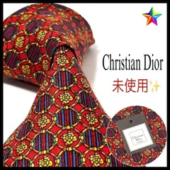 未使用✨タグ付き!! クリスチャンディオール ネクタイ レッド シルク