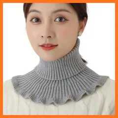【新品】 [YAYUPLUS] ニット 付け襟 レディース ネックウォーマー ハイネック 冬 ネックカバー タートルネック 暖か 防寒 保温 重ね着 ファッション小物 プレゼント 誕生日 ギフト 秋 (グレー) 0