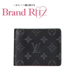 中古 美品 ルイヴィトン モノグラム エクリプス ポルトフォイユ ミュルティプル Aランク 二つ折り財布 M61695 ブラック PVC メンズ LOUIS VUITTON 【送料無料】【西神店】