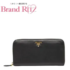 中古 プラダ ラウンドファスナー 長財布 1ML506 ピンク サフィアーノレザー レディース PRADA 【送料無料】【西神店】