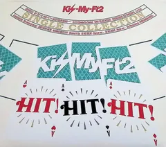 HIT! HIT! HIT!  (ALBUM+DVD)（デジパック仕様） / Kis-My-Ft2 (CD)