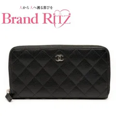 中古 シャネル マトラッセ ココマーク ラウンドファスナー 長財布 ブラック キャビアスキン レディース CHANEL 【送料無料】【名谷店】