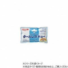 Item thumbnail for item 6980515f-80b3-4e86-ab51-4e359da50637