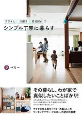 Item thumbnail for item 75339f38-dd9f-4027-a7af-cdcf695d86e6