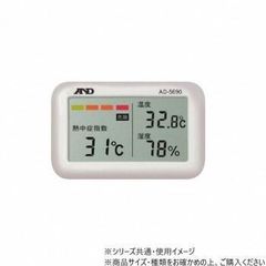 Item thumbnail for item c5b05fed-e7b5-4d14-af2f-cfe2cb6c29bc