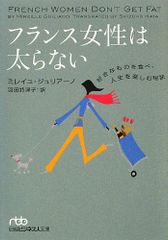 Item thumbnail for item 394c06ee-a961-43ec-9e0b-6255d27738bf