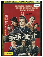 DVD ロー・アンド・オーダー 性犯罪特捜班 シーズン1～5 全56巻