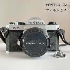 PENTAX KM / SMC PENTAX 55mm f1.8 - メルカリ
