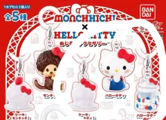 ハローキティ モンチッチ コラボ ガチャ めじるし 3種 セット