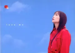 【中古】パンフレット ≪パンフレット(邦画)≫ パンフ)愛してよ love me