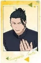 【中古】キャラカード 5.夏油傑 「呪術廻戦 第2期 懐玉・玉折 スナップカード2」