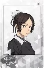 【中古】キャラカード 21.黒井美里 「呪術廻戦 第2期 懐玉・玉折 スナップカード2」