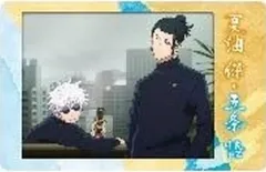 【中古】キャラカード 33.五条悟＆夏油傑 「呪術廻戦 第2期 懐玉・玉折 スナップカード2」